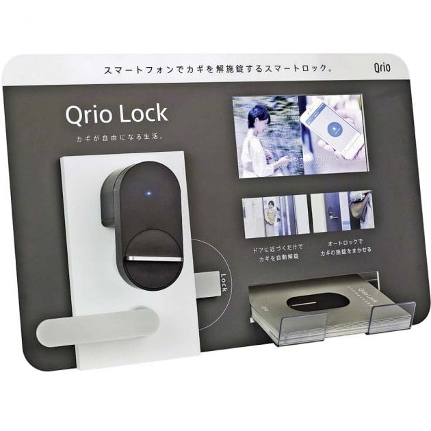 Smart Lock Display